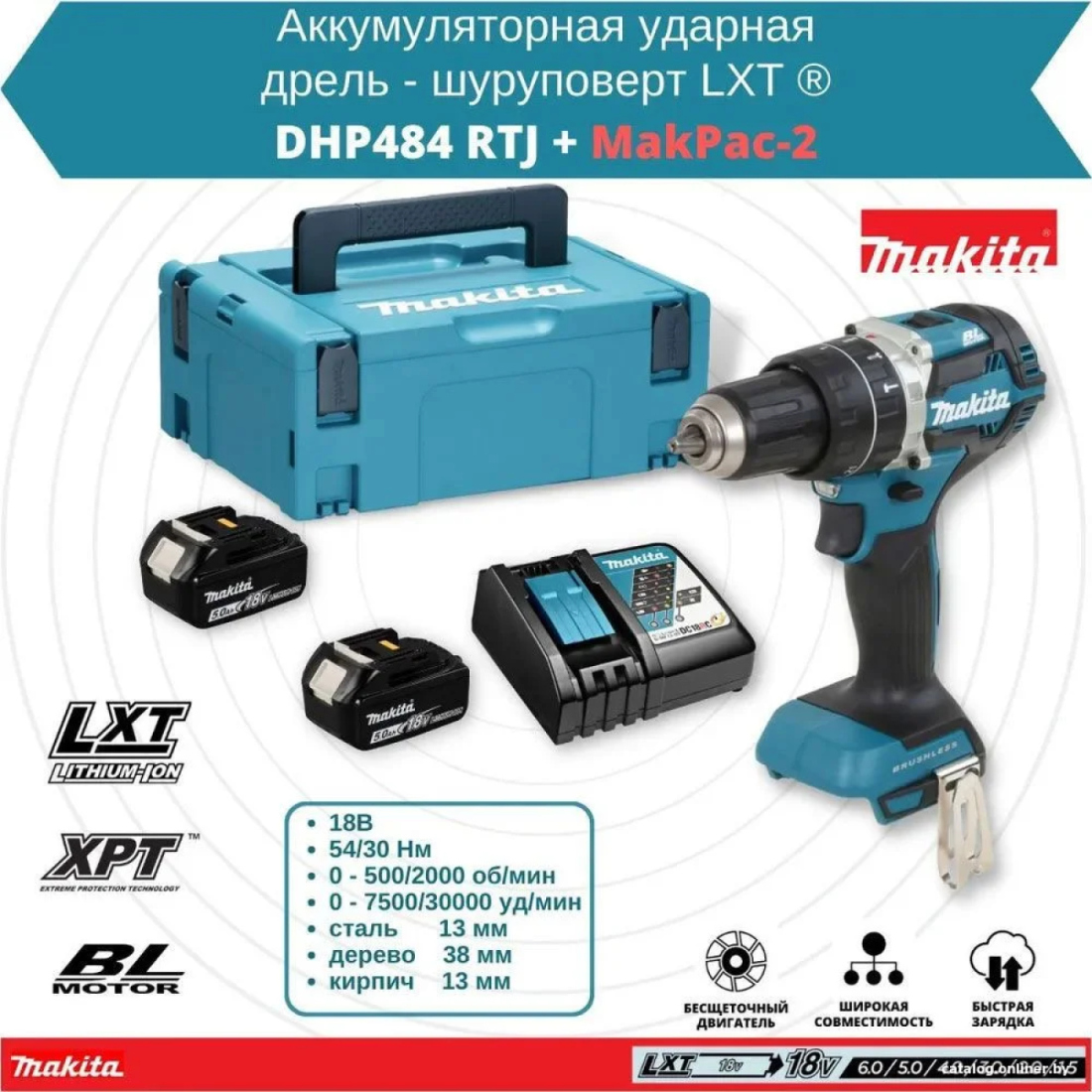  картинка